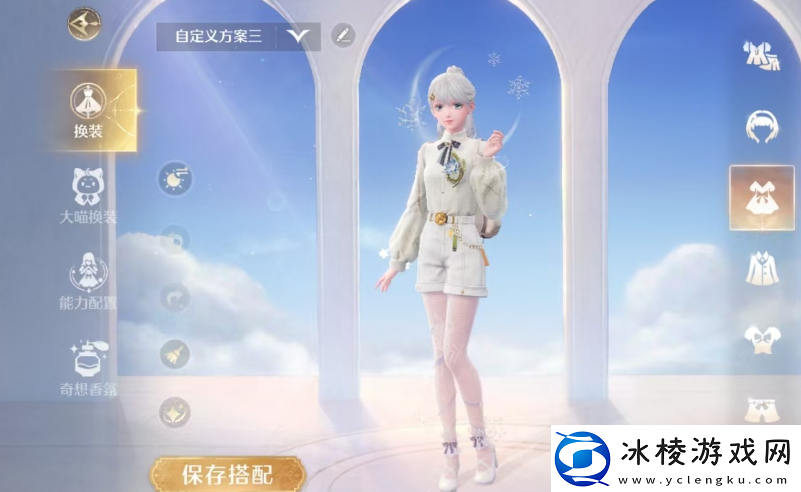 无限暖暖澎湃浪花在哪里澎湃浪花怎么获得