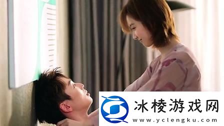 深入探讨9I在线观看免费精华液的独特魅力