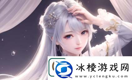 如何选择合适的亚洲午夜精品久久久久久app：从多样内容到个性化推荐选择不容错过的娱乐平台