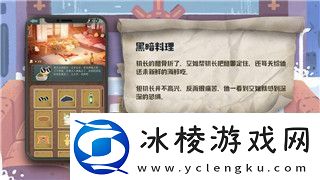 警察模拟器怎么调画质设置的提升游戏体验的画质优化技巧解析