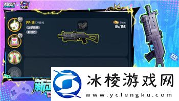 地平线零之曙光怪物打法：探索高效击败各类怪物的实用策略和技巧