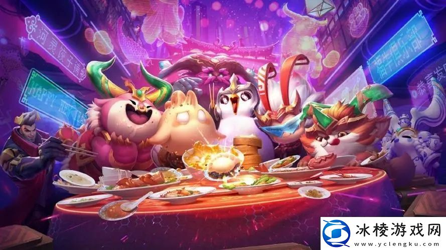 金铲铲之战s10空城连败玩法介绍