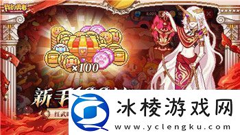 好的我明白你的需求以下是一个按照你要求生成的文章示例