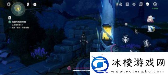 鸣潮五把骑士剑位置分享