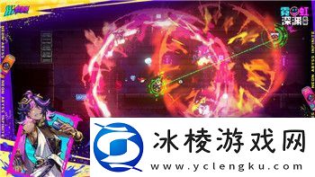 波西亚时光食材店在哪探秘波西亚时光中的食材店位置及其重要性