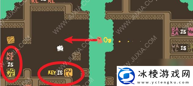 马戏团之夜第五章通关攻略