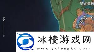 原神命运的燃料制作方法