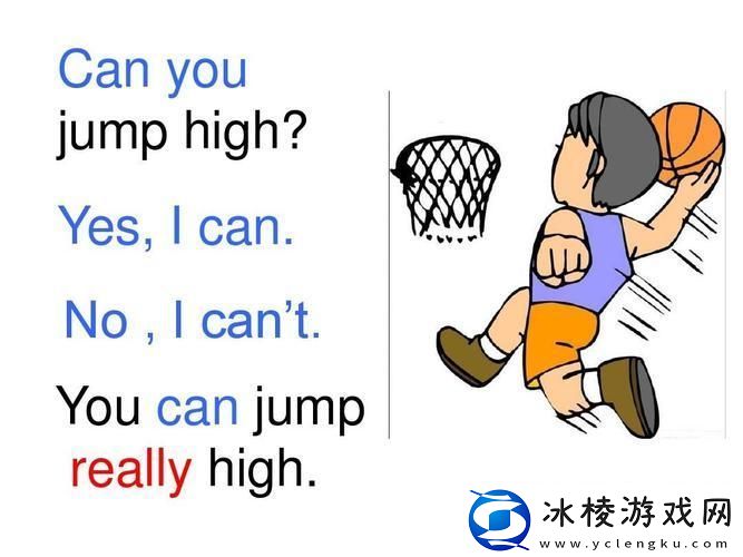 “哎呦-他那强有力的韵律-让我英语嗨翻天！”