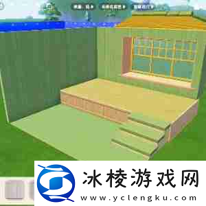 心动小镇榻榻米小卧室怎么打造