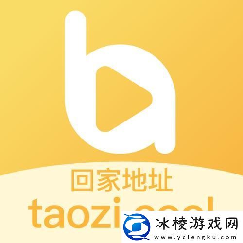 桃子视频免费观看-友：看得我心潮澎湃-宛如岁月重现