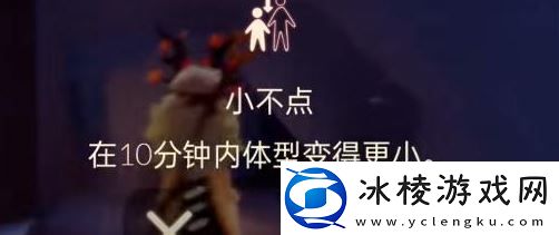 光遇猫窝地图位置介绍