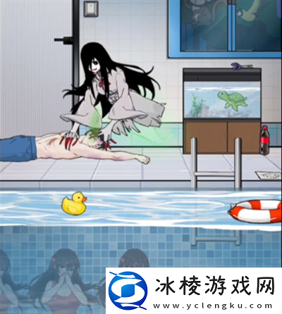 玩梗脑洞王恐怖游泳馆怎么过