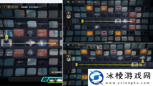 绝区零重返校园任务如何完成