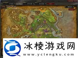 魔兽世界如何追踪卡洛玛