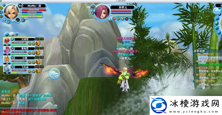 迷你西游人族五星唐僧属性是什么