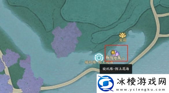 诛仙世界最佳信使奇遇怎么做