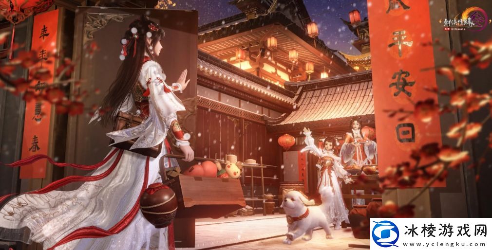 剑网3龙渊第五擂记录什么内容