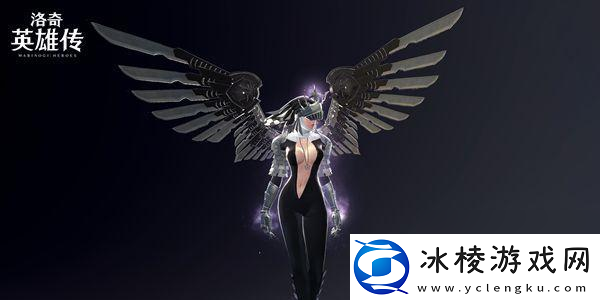 洛奇英雄传罗杉利安迷宫怎么玩-有什么特色功能和常见问题解答