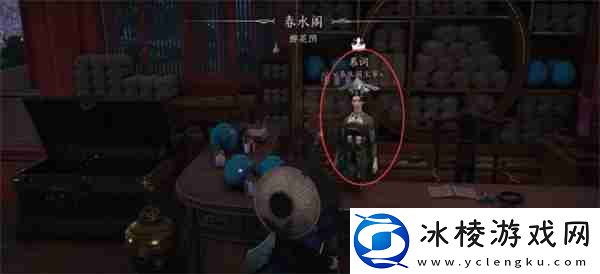 燕云十六声海棠醉梦任务怎么做