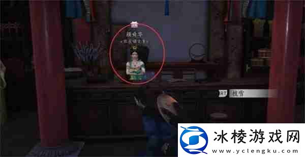 燕云十六声海棠醉梦任务怎么做