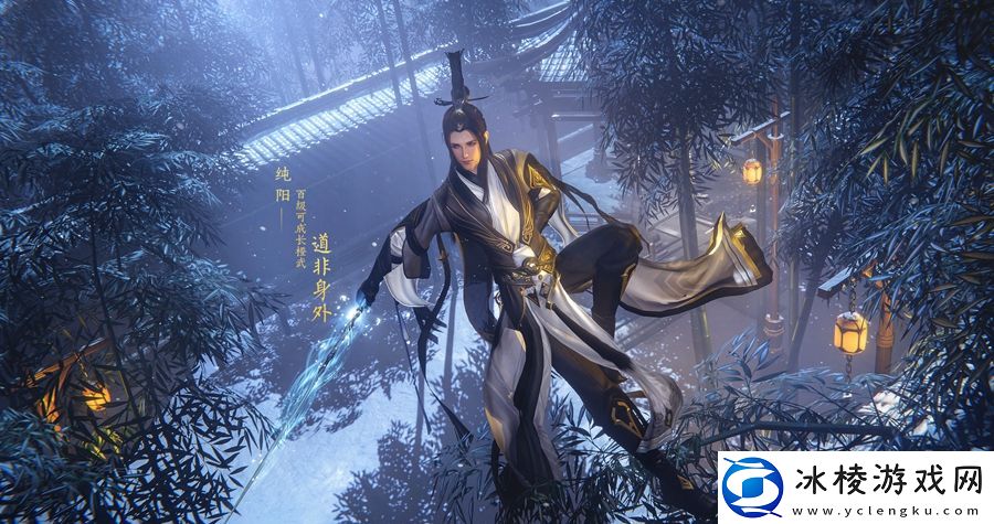 剑网3龙渊第三擂记录什么内容