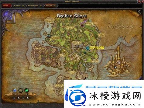 魔兽世界艾萨拉之眼副本入口详解：如何进入副本攻略