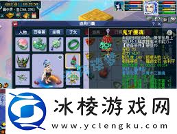 梦幻西游无底洞加点攻略