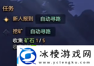 dota2无限螺旋攻略稀有坐骑捕获路线