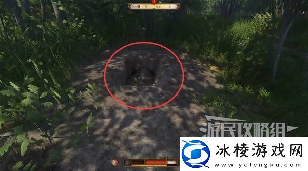 天国拯救2图文攻略大全