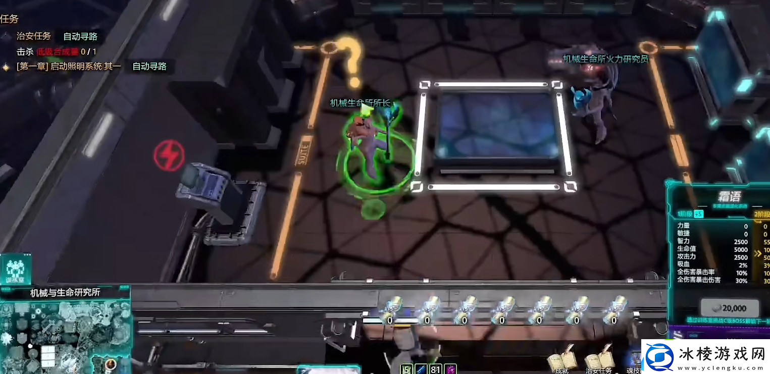 dota2无限螺旋攻略稀有坐骑捕获路线