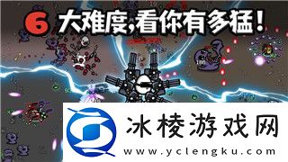 王国纪元185随机都有啥-探索王国纪元185中随机元素的神秘与精彩