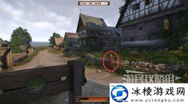 天国拯救2图文攻略大全