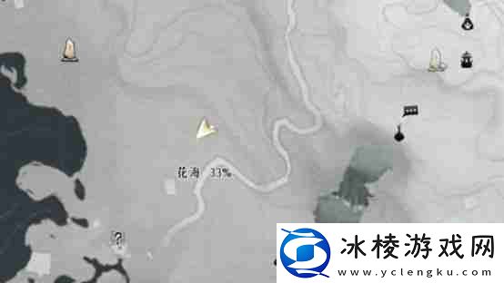 燕云十六声花下眠隐藏任务怎么做