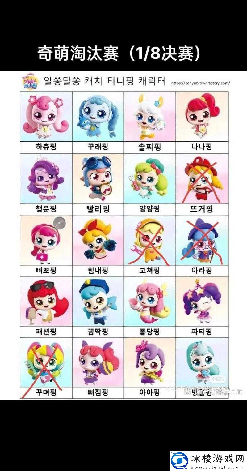 九一果冻制品厂最新电视剧达达兔：带你进入奇妙的果冻世界