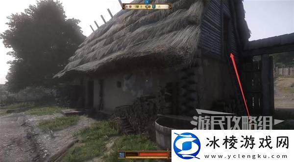 天国拯救2图文攻略大全