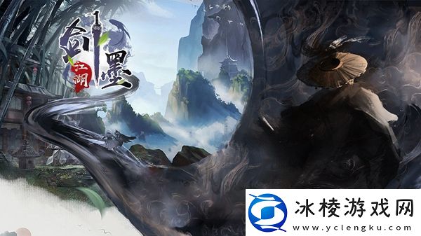 墨剑江湖燎原十五任务怎么做游戏内限时活动参与与奖励