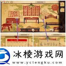 交错的轨迹第二章怎么玩