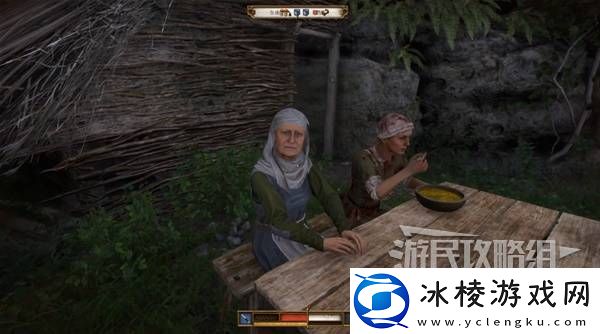 天国拯救2图文攻略大全