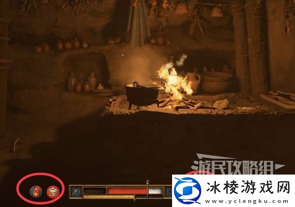 天国拯救2图文攻略大全