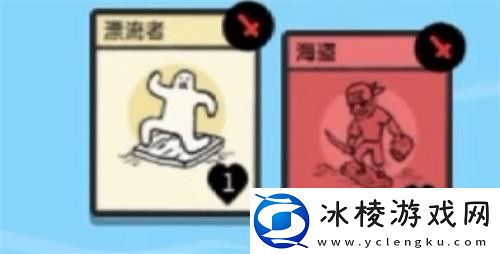 堆叠大陆第四章星辰大海攻略