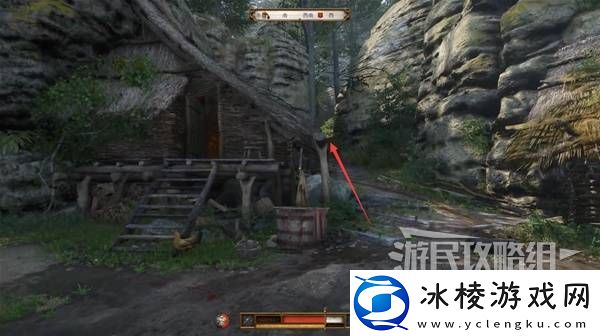 天国拯救2图文攻略大全