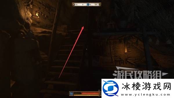 天国拯救2图文攻略大全