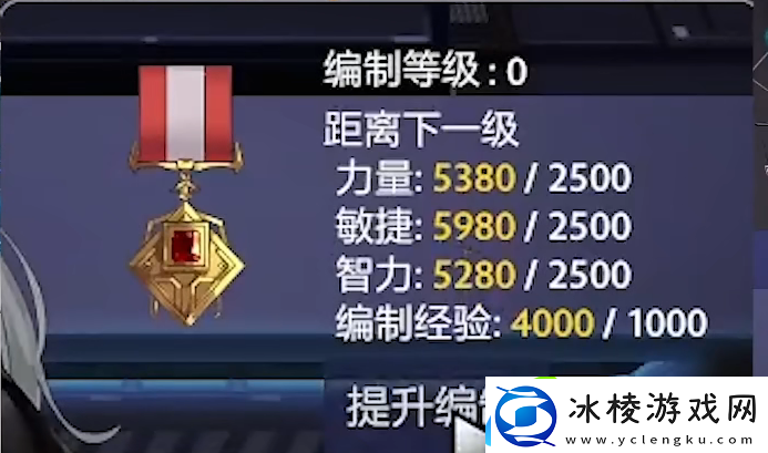 dota2无限螺旋攻略稀有坐骑捕获路线