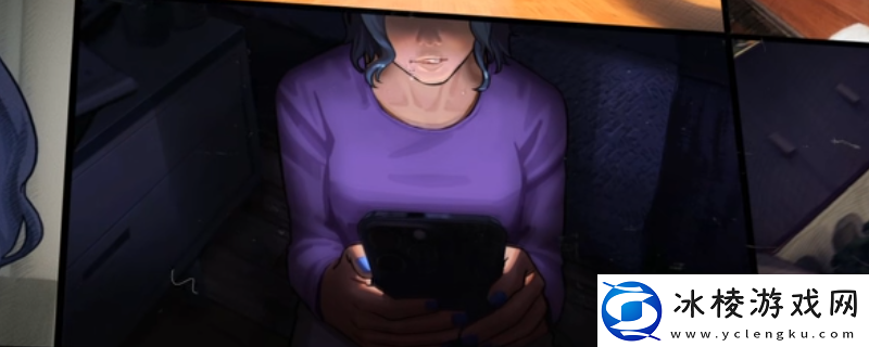 全网公敌2新世界玛丽亚约伯全信息线索介绍