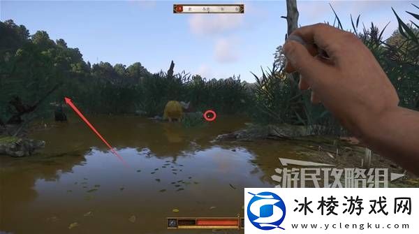 天国拯救2图文攻略大全