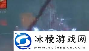 越来越黑暗温迪戈如何击杀