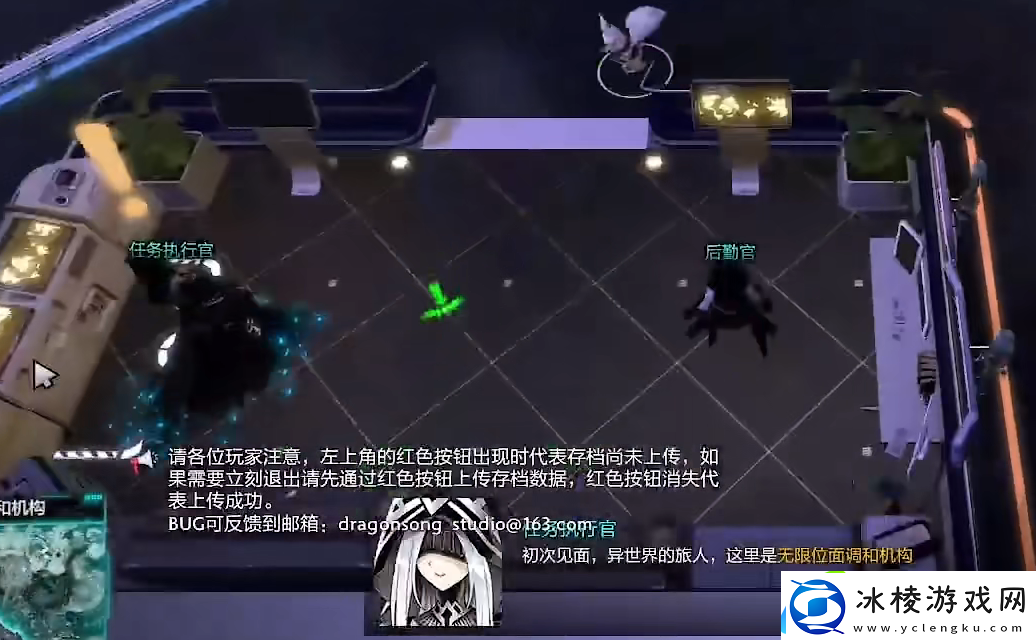 dota2无限螺旋攻略稀有坐骑捕获路线