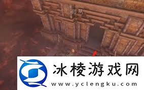 雾锁王国太阳神殿位置在哪里