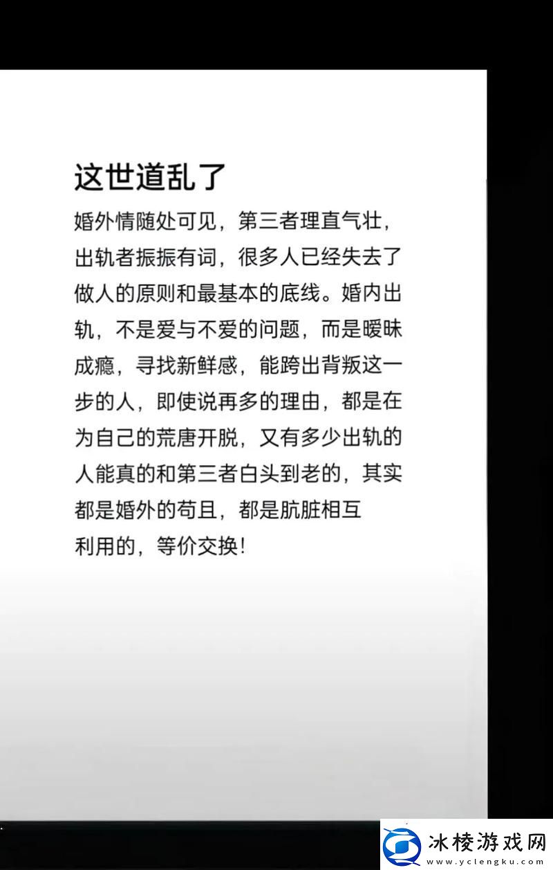 一枪战三母最经典的一句话：战斗与情感交融的瞬间