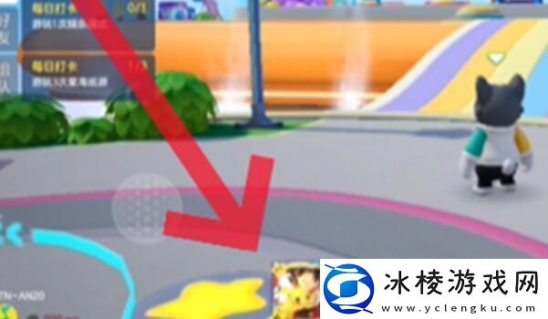 元梦之星历史战绩查询方法-高效完成任务建议